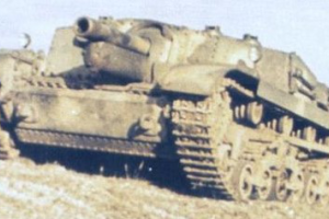 40/43 M Zrínyi (Zrínyi 105)